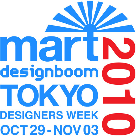 designboom mart tokyo 2010: call for participation