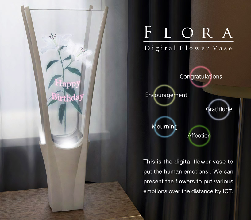 'flora' digital flower vase by yoshiki matsuyama   'FUJITSU design award 2011' competition shortlisted entry