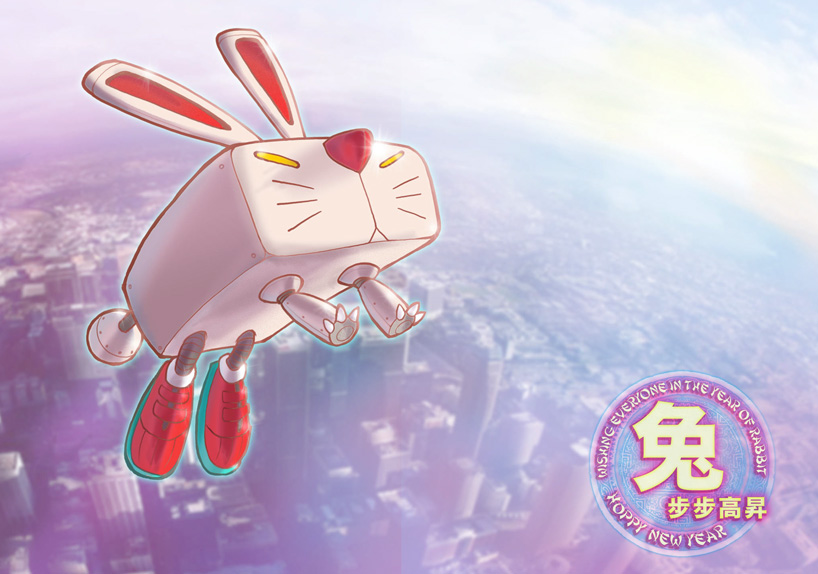 happy year of the rabbit, from designboom