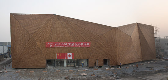 canadian pavilion at shanghai expo 2010