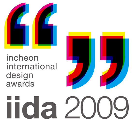 designboom design competition: 'incheon international design awards 2009'