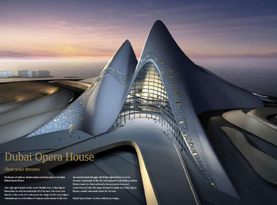 dubai opera house by zaha hadid