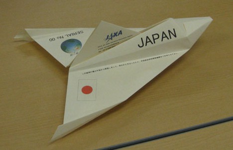 JAXA's origami shape shuttles