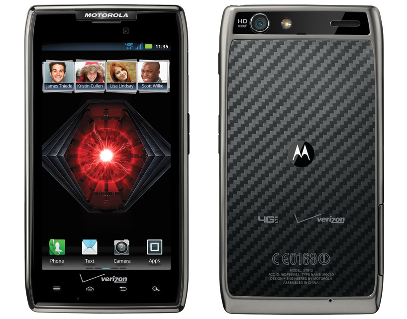 Motorola Droid RAZR MAXX #CES2012