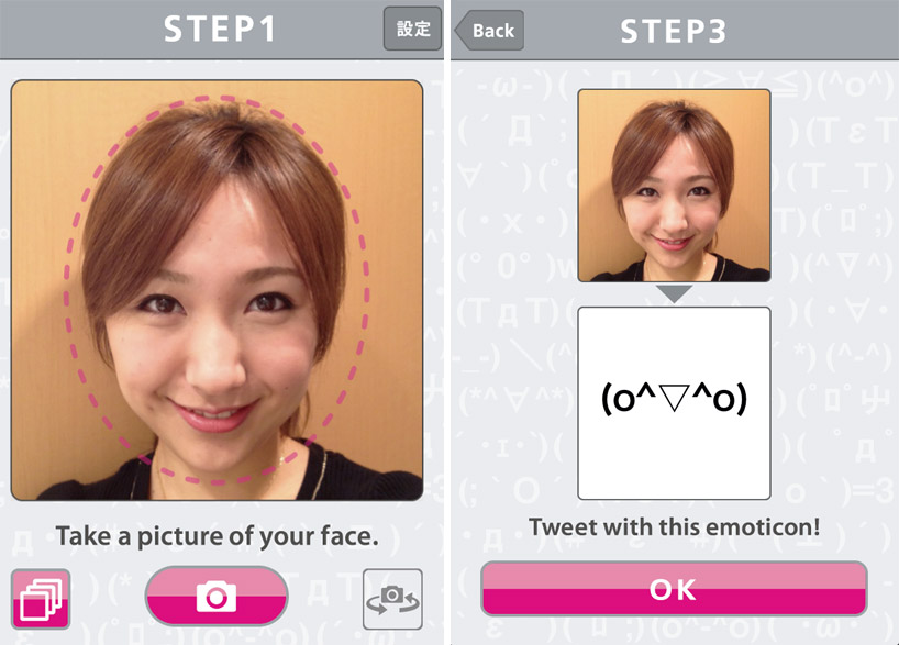 twikao app tweets emoticons from photos