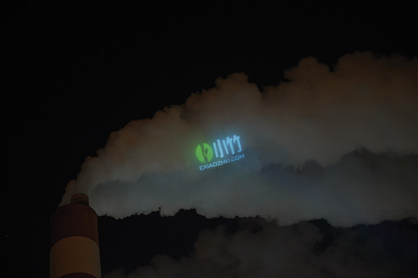 xiao zhu air pollution project china designboom