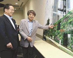 tadao ando's controversial green 'wall of hope'