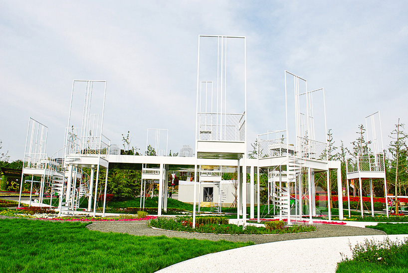 the forum of green garden for the qingdao international horticultural expo 2014