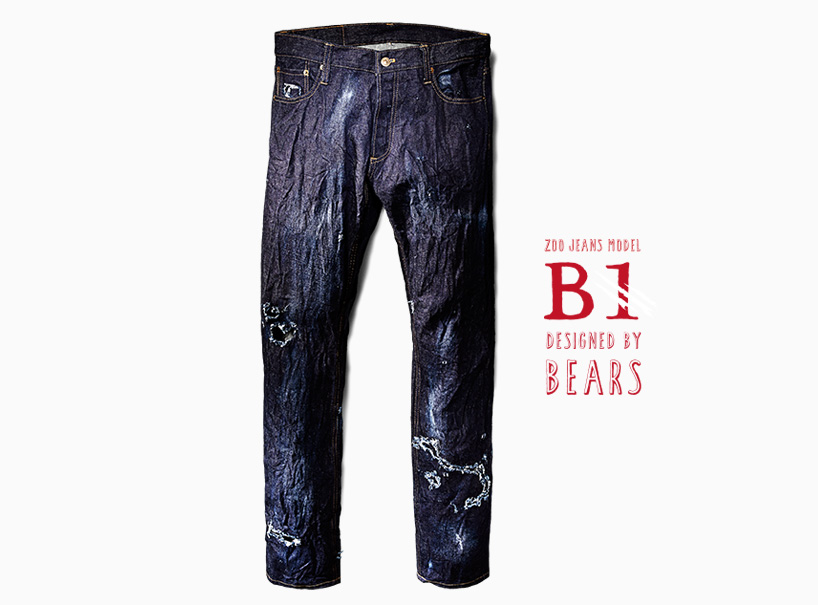 animals rip and shred denim to fabricate zoo jeans