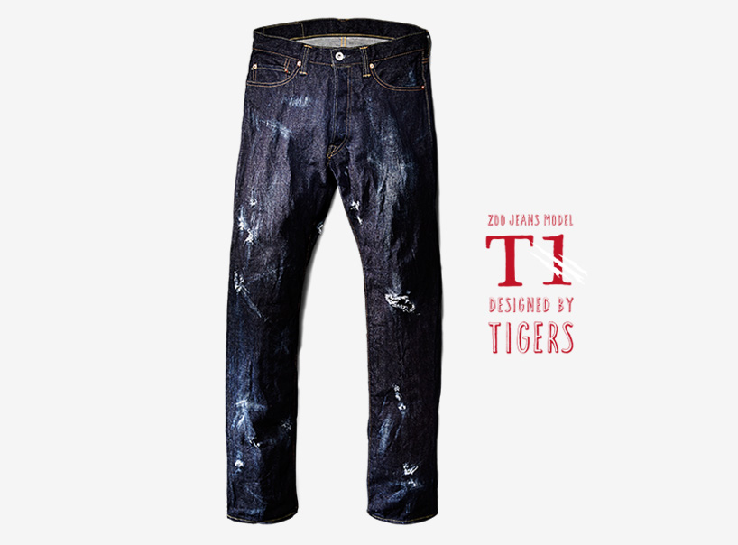 animals rip and shred denim to fabricate zoo jeans