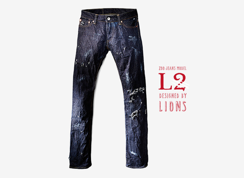 animals rip and shred denim to fabricate zoo jeans