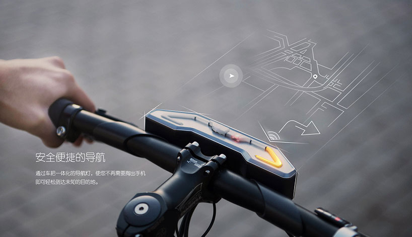 baidu-smartbike-designboom01