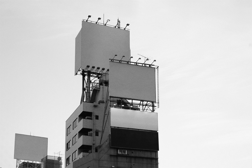 nicolas damiens envisions tokyo without ads 