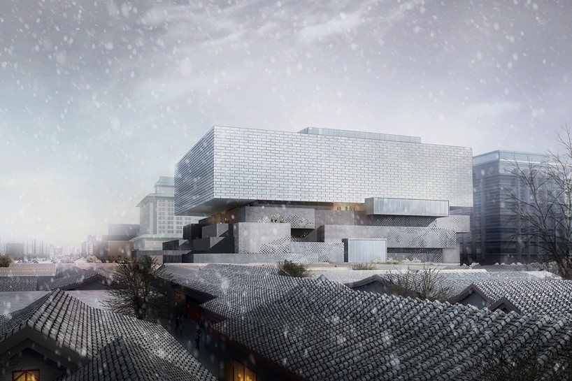 Новая штаб-квартира аукционного дома The Guardian Art Center в Пекине