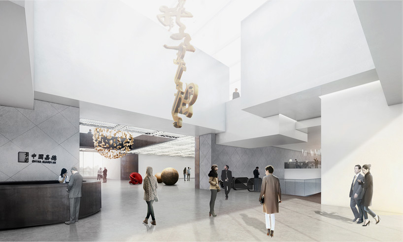 Новая штаб-квартира аукционного дома The Guardian Art Center в Пекине