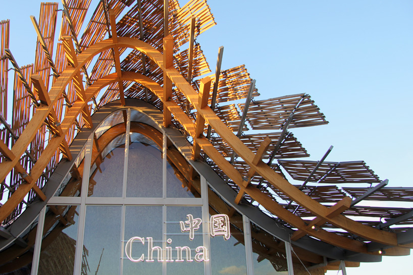 نگاهی به غرفه نمایشگاهی چین در EXPO MILAN 2015