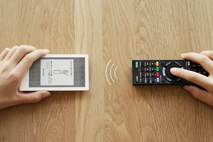 sony-huis-remote-control-designboom-03-818x545.jpg