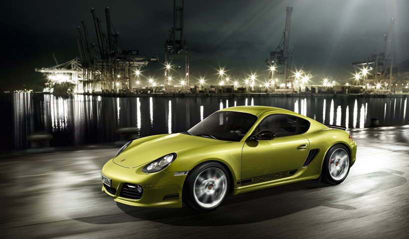 RADICALLY PORSCHE scholarship contest