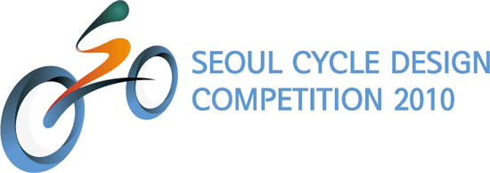 seoul cycle design competition 2010