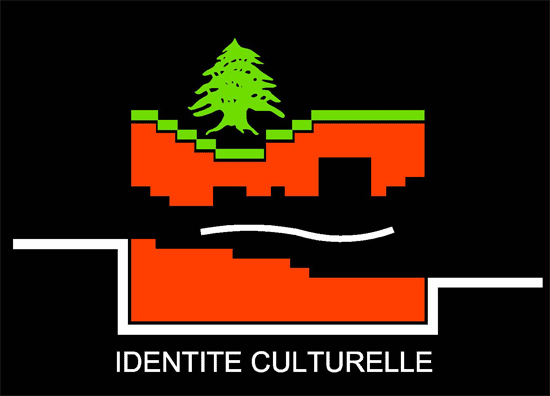 house of arts and culture, beirut, lebanon honorable mentions