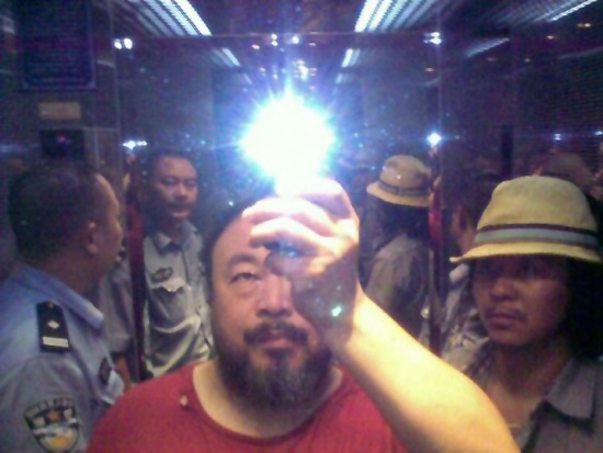 ai weiwei detained to prevent him from testifying