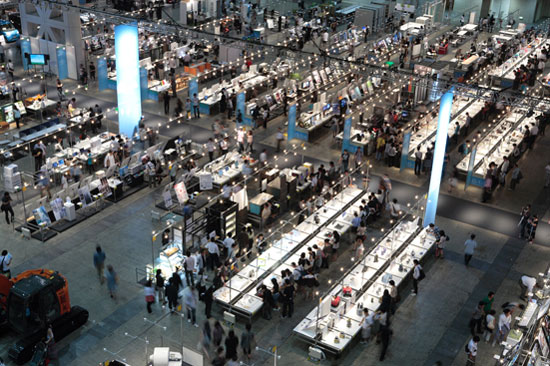tokyo good design expo 2009