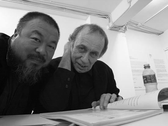 acconci studio + ai weiwei: a collaborative project