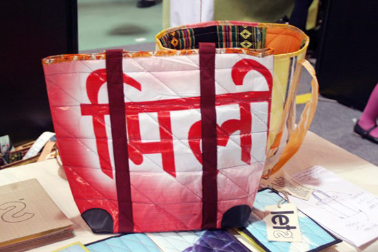 nupur goenka at designboom mart tokyo 2008