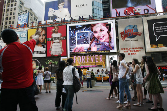 space150: forever 21 interactive billboard