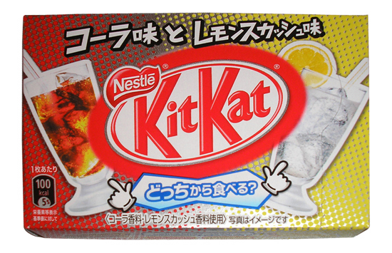 nestle japan: cola + lemon kit kat