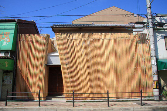 katsuhiro miyamoto architects: residence renovation in osaka