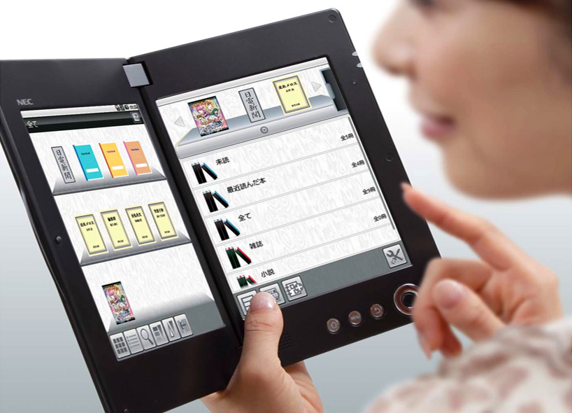 Ces 11 Nec Double Screen Android Tablet
