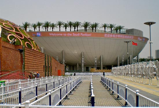 saudi arabia pavilion at shanghai world expo 2010