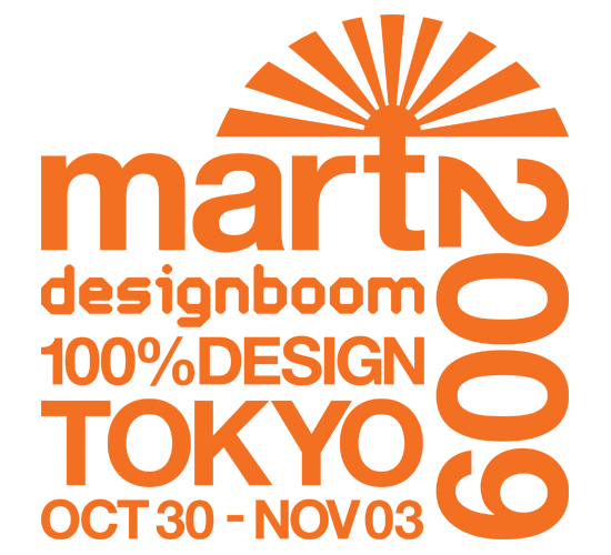 designboom mart tokyo 2009: call for participation