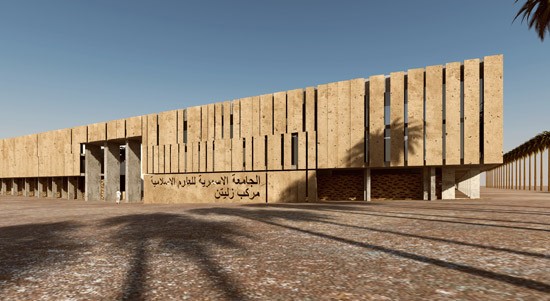 RMJM: win islamic architecture award for zliten campus, libya