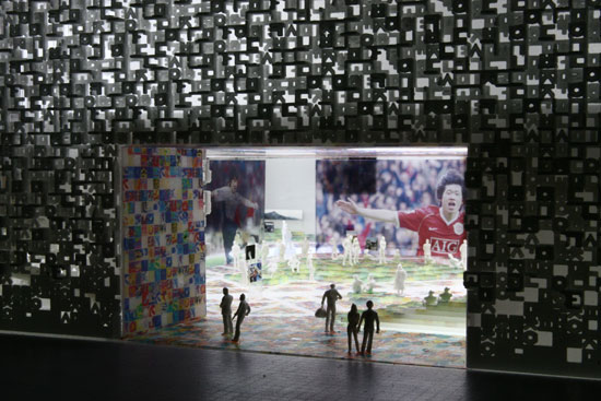 mass studies: korean pavilion at shanghai expo 2010