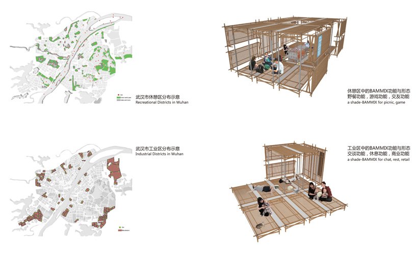zhaochen wang + ran she: celebration of wuhan from dispersion to aggregation - 2