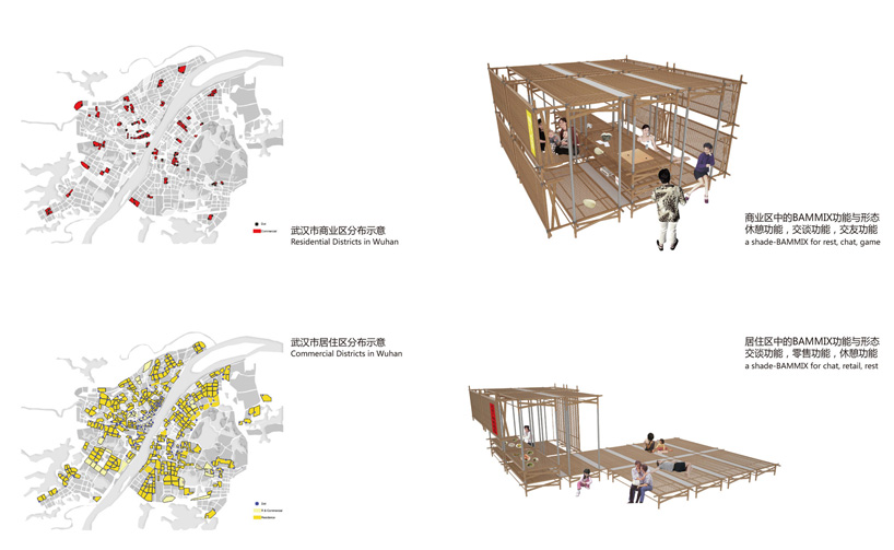 zhaochen wang + ran she: celebration of wuhan from dispersion to aggregation - 3