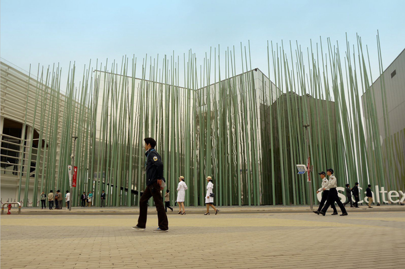 ATELIER BRÜCKNER:  gs caltex pavilion for the 2012 expo korea