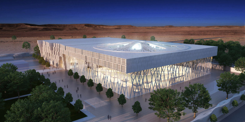 the national museum of afghanistan by theeAe architecture