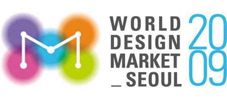 seoul world design market call for participation deadline september 15
