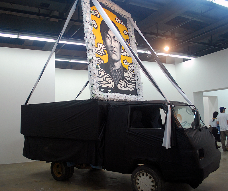 byungsoo choi at gwangju art biennale 2010