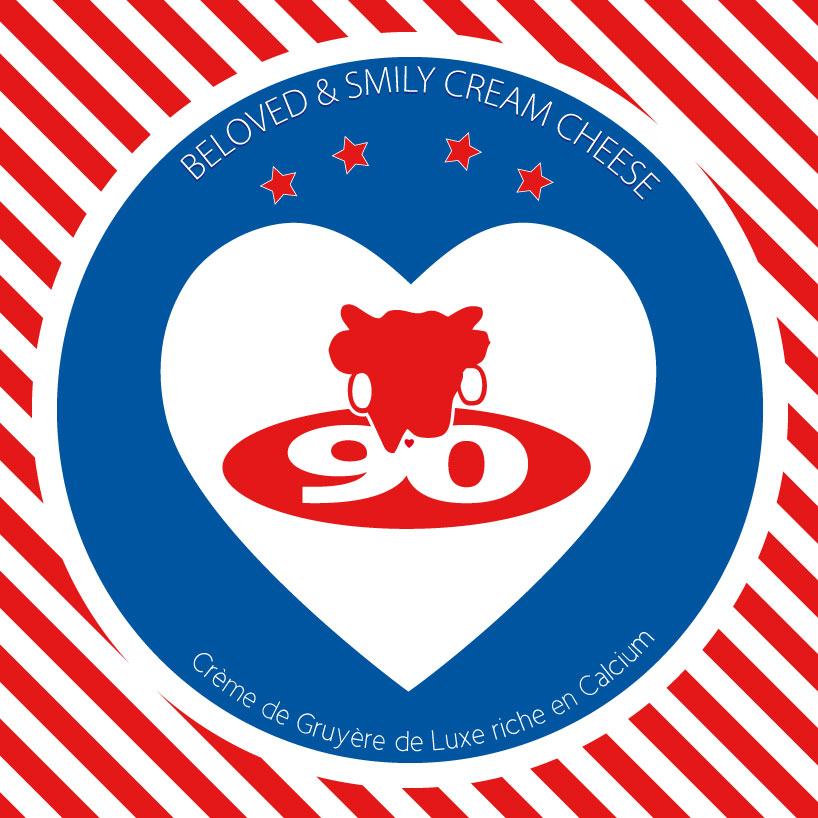 90th_beloved_cheese_box__red_stripes.jpg