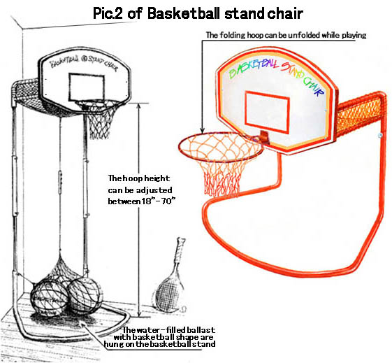 copy_0_basketball_stand_chair_2.jpg