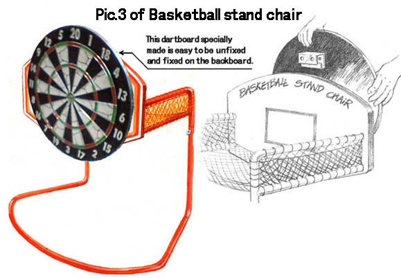 copy_0_basketball_stand_chair_3.jpg