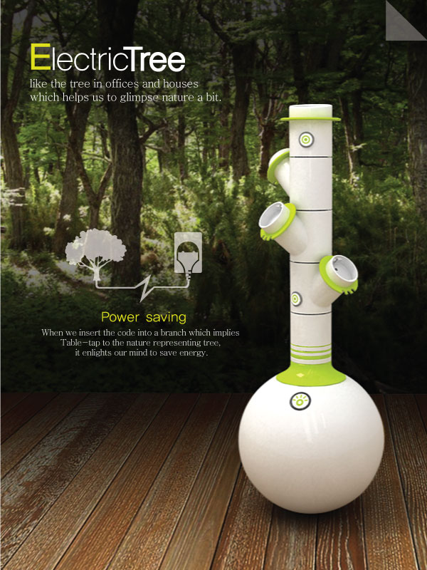electric tree | designboom.com