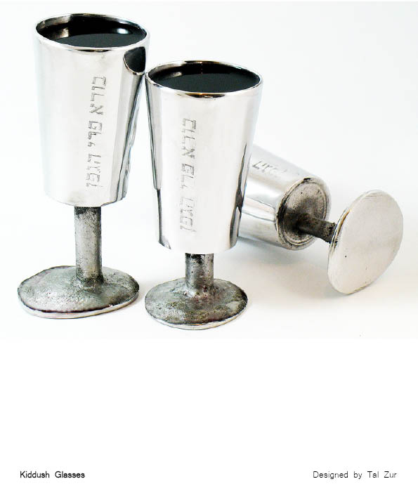 copy_0_kiddush_glasses_tal_zur_3.jpg