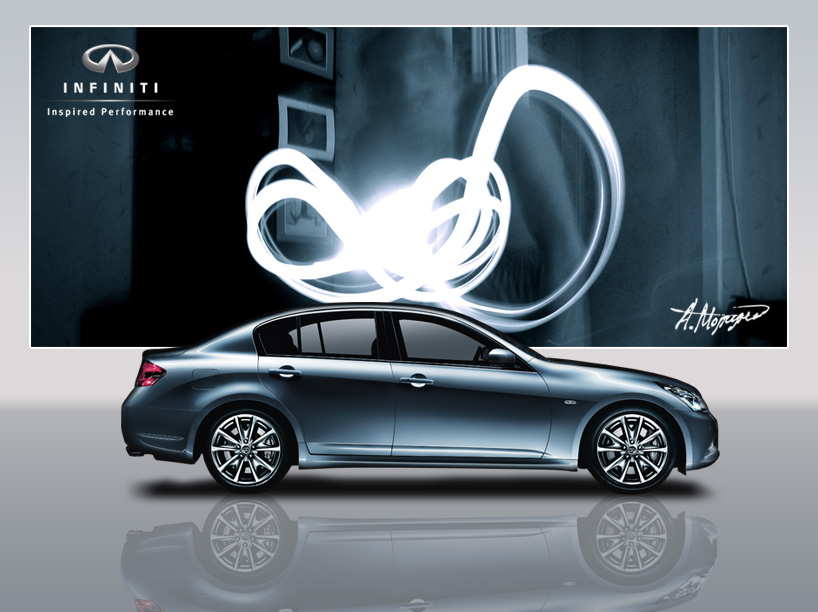 copy_0_morgun_infiniti_curved3.jpg