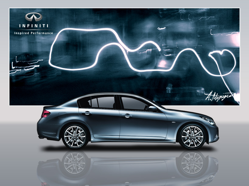 copy_0_morgun_infiniti_curved4.jpg