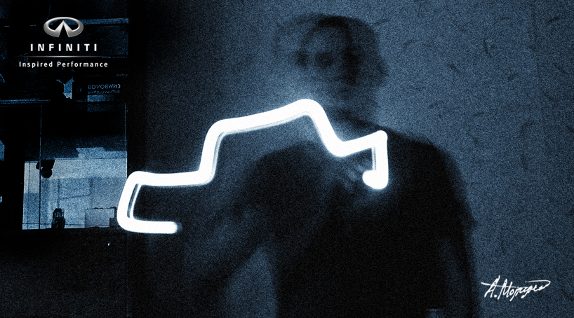 copy_0_morgun_infiniti_curved6.jpg